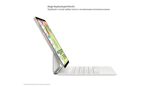iPad Air 11" (M4, 2026) 128 ГБ Wi‑Fi Бежевый