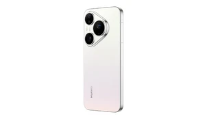 Смартфон HUAWEI Pura 90s Pro 12/256 ГБ Белый (Ростест)