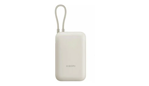 Портативный аккумулятор Xiaomi Mi Power Bank 10000 mAh 22.5W со встроенным кабелем бежевый